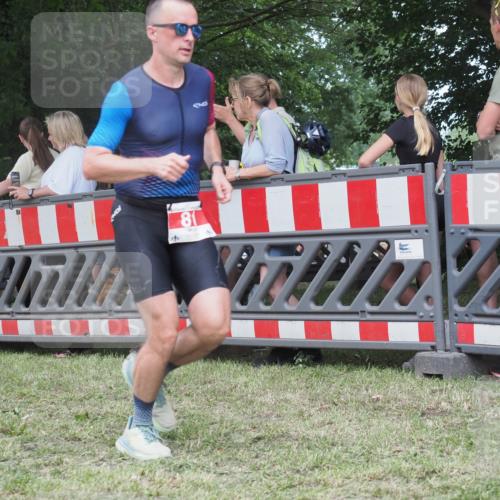 21.06.2025 - 27. Vierlanden-Triathlon KatJ http://msf.ph/oto/8014897 15.06.2025 13:12:44 Ziel 81 meine-sportfotos.de