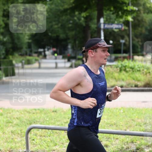 29.06.2025 - hella hamburg halbmarathon Yannick Fuchs http://msf.ph/oto/8156903 29.06.2025 10:17:56 20KM 2618, 3720, 4571, 16548, 18693, 18897 meine-sportfotos.de
