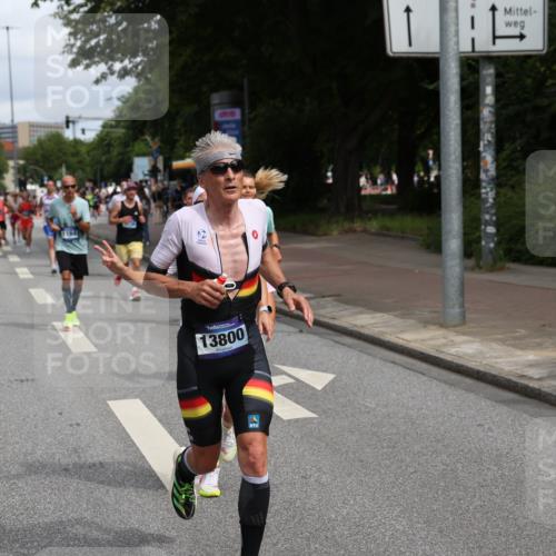 29.06.2025 - hella hamburg halbmarathon Yannick Fuchs http://msf.ph/oto/8227413 29.06.2025 10:33:34 20KM 1164, 1445, 1803, 2719, 2980, 3136, 3783, 4359, 6682, 6686, 6687, 8450, 8958, 9403, 10218, 11055, 11281, 11282, 11447, 11619, 12137, 12772, 13137, 13729, 13800, 14093, 14905, 15257, 15561, 15866, 15873, 15965, 17646, 18188, 18547, 18734, 19004, 19151 meine-sportfotos.de