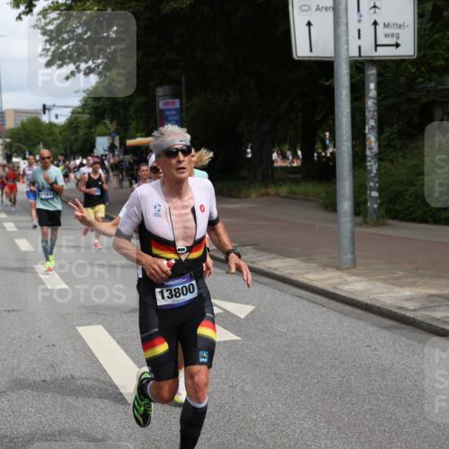 29.06.2025 - hella hamburg halbmarathon Yannick Fuchs http://msf.ph/oto/8227422 29.06.2025 10:33:34 20KM 1164, 1445, 1803, 2719, 2980, 3136, 3783, 4359, 6682, 6686, 6687, 8450, 8958, 9403, 10218, 11055, 11281, 11282, 11447, 11619, 12137, 12772, 13137, 13729, 13800, 14093, 14905, 15257, 15561, 15866, 15873, 15965, 17646, 18188, 18547, 18734, 19004, 19151 meine-sportfotos.de