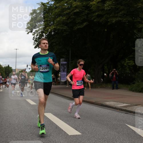 29.06.2025 - hella hamburg halbmarathon Yannick Fuchs http://msf.ph/oto/8234763 29.06.2025 10:34:27 20KM 1358, 1975, 2044, 2573, 2972, 3547, 3626, 4381, 4398, 4766, 4888, 5752, 6149, 6152, 7495, 7622, 8346, 8467, 8574, 8933, 9116, 9540, 11284, 11714, 11806, 12046, 12091, 12372, 13190, 14077, 14699, 15421, 15435, 15828, 17425, 17792, 17916, 17973, 18013, 18154 meine-sportfotos.de