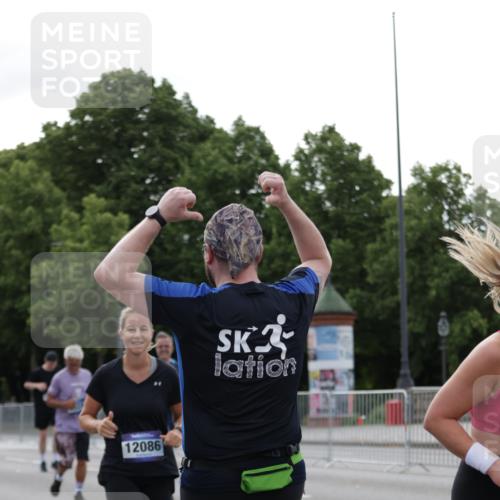 29.06.2025 - hella hamburg halbmarathon Jannik Wohlers http://msf.ph/oto/8238312 29.06.2025 10:29:10 Lombardsbrücke 1063, 1661, 3311, 3524, 4349, 4395, 5350, 6285, 6725, 7517, 7832, 9714, 9937, 10322, 10996, 11249, 11269, 11444, 11634, 12086, 12216, 12227, 13382, 14644, 16306, 16659, 16662, 17496, 17945, 18298, 18299 meine-sportfotos.de