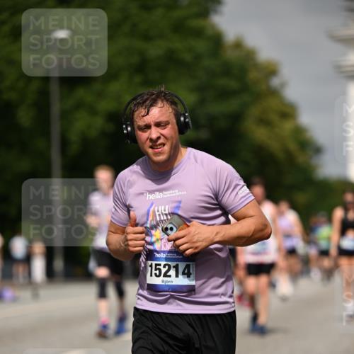 29.06.2025 - hella hamburg halbmarathon Dr. Thomas Lammeyer http://msf.ph/oto/8260409 29.06.2025 10:14:39 Kennedybrücke 1052, 1186, 1548, 1781, 2868, 5182, 5653, 5806, 8561, 8685, 9150, 9829 meine-sportfotos.de