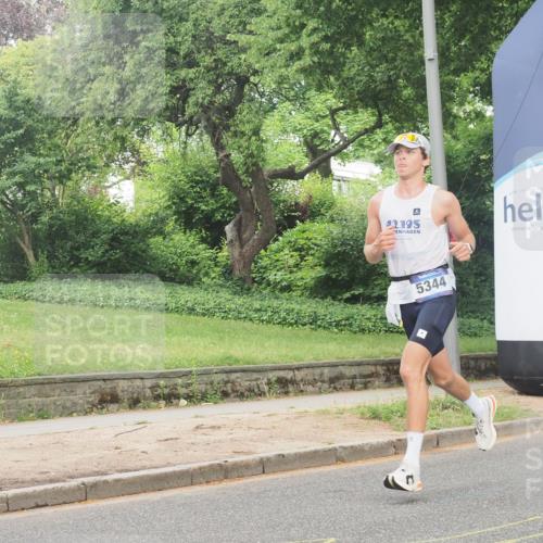 29.06.2025 - hella hamburg halbmarathon KatJ http://msf.ph/oto/8329117 29.06.2025 10:17:13 Zwischen KM18-KM19 1065, 5344 meine-sportfotos.de