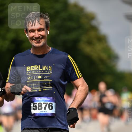 29.06.2025 - hella hamburg halbmarathon Dr. Thomas Lammeyer http://msf.ph/oto/8414162 29.06.2025 10:44:27 Kennedybrücke 1058, 1291, 1586, 1899, 2019, 2515, 2572, 2888, 2976, 3237, 3515, 3808, 3882, 3883, 3884, 4173, 4271, 4752, 5229, 5263, 5654, 5701, 5876, 5877, 5901, 6673, 6866, 6876, 6920, 7045, 7174, 7455, 7456, 7524, 7675, 7850, 7984, 8107, 8391, 8612, 8865, 8866, 8984, 9187, 9495, 9698, 9747, 10441, 10626, 10806, 10818, 10833, 11242, 11244 meine-sportfotos.de