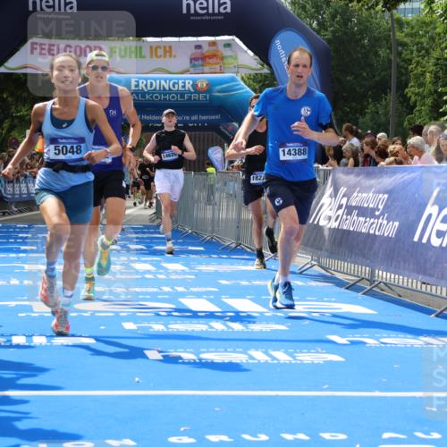 29.06.2025 - hella hamburg halbmarathon Strokosch-Dieckow http://msf.ph/oto/8459578 29.06.2025 10:34:45 Ziel 1217, 1562, 2879, 5048, 5152, 5554, 6169, 6878, 7466, 8395, 12204, 12369, 14289, 14388, 14549, 14603, 14629, 14952, 15991, 17014, 18237, 18419, 18837 meine-sportfotos.de