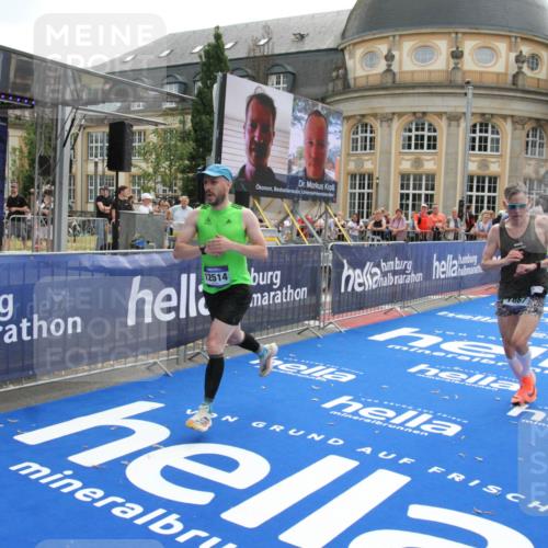 29.06.2025 - hella hamburg halbmarathon Michael Strokosch http://msf.ph/oto/8469133 29.06.2025 10:35:21 Ziel 4944, 7867, 10877, 11898, 12514, 13798, 14789, 15415, 15701, 15773 meine-sportfotos.de