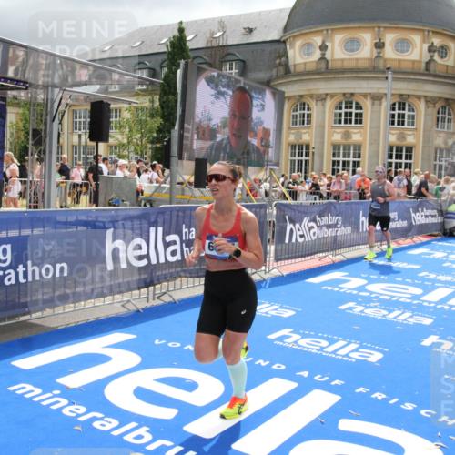 29.06.2025 - hella hamburg halbmarathon Michael Strokosch http://msf.ph/oto/8476813 29.06.2025 10:39:26 Ziel 2546, 2972, 6037, 6152, 8346, 12335, 12372, 14359, 15013, 15866 meine-sportfotos.de