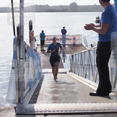 17.08.2025 - KN Förde Triathlon 2025 MichiJ http://msf.ph/oto/8584802 17.08.2025 09:23:02 Schwimmen 234, 249, 234, 237 meine-sportfotos.de