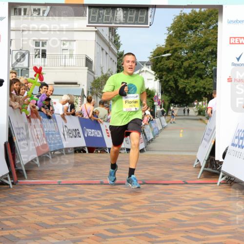31.08.2025 - 21. Blankeneser Heldenlauf Strokosch-Dieckow http://msf.ph/oto/8642726 31.08.2025 10:14:11 Ziel 2570 meine-sportfotos.de