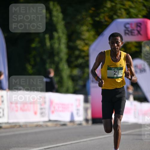 07.09.2025 - BARMER Alsterlauf Dr. Thomas Lammeyer http://msf.ph/oto/8704923 07.09.2025 09:16:53 Laufen 7519, 2 meine-sportfotos.de