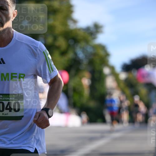07.09.2025 - BARMER Alsterlauf Dr. Thomas Lammeyer http://msf.ph/oto/8706270 07.09.2025 09:23:40 Laufen 36, 040, 269 meine-sportfotos.de