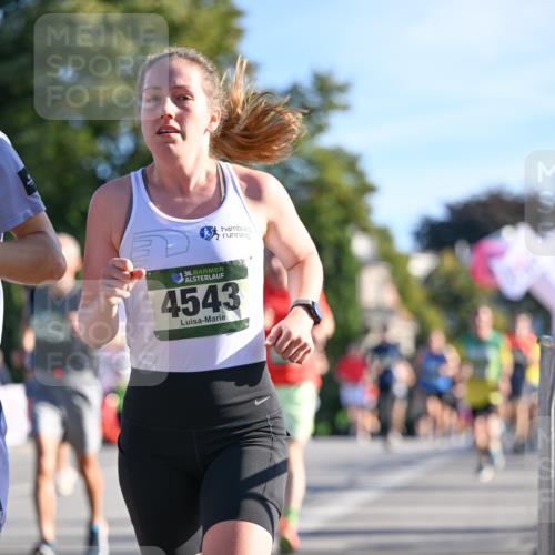 07.09.2025 - BARMER Alsterlauf Dr. Thomas Lammeyer http://msf.ph/oto/8707370 07.09.2025 09:27:26 Laufen 36, 4543, 444 meine-sportfotos.de