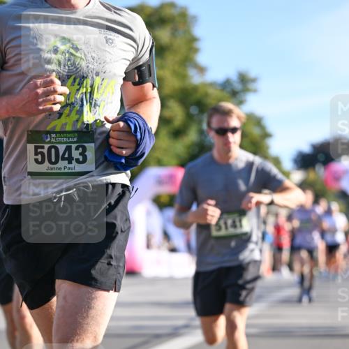 07.09.2025 - BARMER Alsterlauf Dr. Thomas Lammeyer http://msf.ph/oto/8707935 07.09.2025 09:29:17 Laufen 36, 5043, 141 meine-sportfotos.de