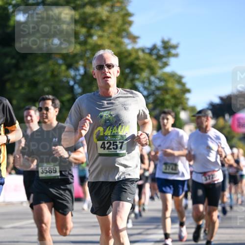 07.09.2025 - BARMER Alsterlauf Dr. Thomas Lammeyer http://msf.ph/oto/8709162 07.09.2025 09:32:53 Laufen 3589, 36, 4257, 10, 3743, 3725 meine-sportfotos.de