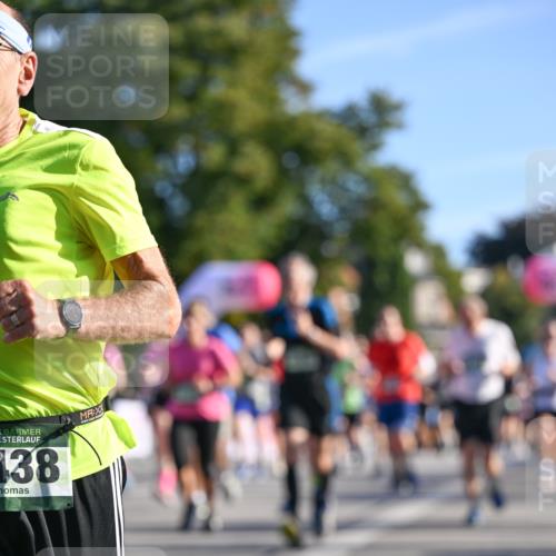 07.09.2025 - BARMER Alsterlauf Dr. Thomas Lammeyer http://msf.ph/oto/8710359 07.09.2025 09:36:18 Laufen 5, 138, 444 meine-sportfotos.de