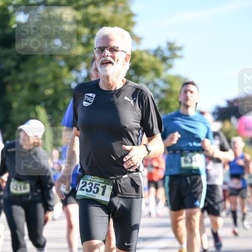 07.09.2025 - BARMER Alsterlauf Dr. Thomas Lammeyer http://msf.ph/oto/8710670 07.09.2025 09:37:12 Laufen 1870, 16, 136, 2351, 634 meine-sportfotos.de