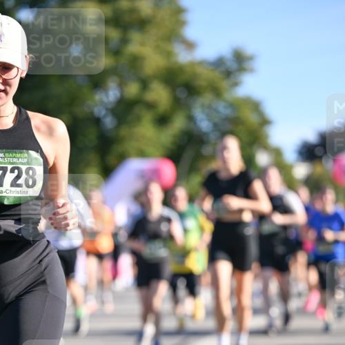 07.09.2025 - BARMER Alsterlauf Dr. Thomas Lammeyer http://msf.ph/oto/8712467 07.09.2025 09:42:11 Laufen 36, 728 meine-sportfotos.de