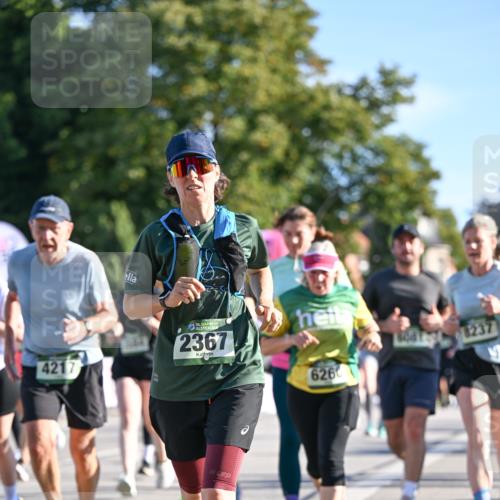07.09.2025 - BARMER Alsterlauf Dr. Thomas Lammeyer http://msf.ph/oto/8712960 07.09.2025 09:43:34 Laufen 4217, 36, 2367, 6260, 1237 meine-sportfotos.de
