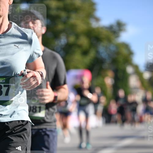 07.09.2025 - BARMER Alsterlauf Dr. Thomas Lammeyer http://msf.ph/oto/8712981 07.09.2025 09:43:37 Laufen 37, 081, 664 meine-sportfotos.de