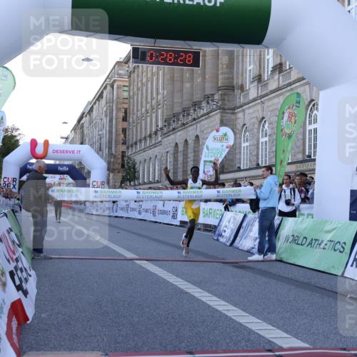 07.09.2025 - BARMER Alsterlauf Strokosch-Dieckow http://msf.ph/oto/8718767 07.09.2025 09:28:27 Ziel 3 meine-sportfotos.de