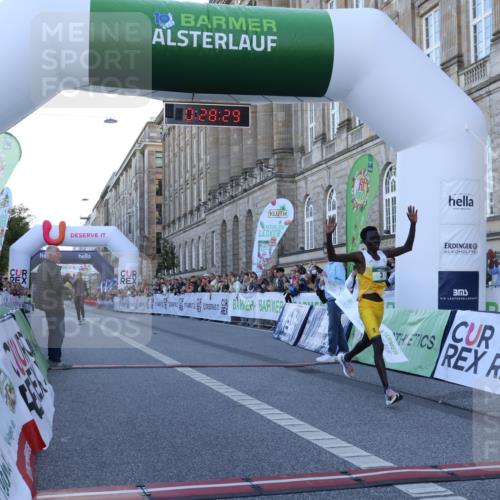 07.09.2025 - BARMER Alsterlauf Strokosch-Dieckow http://msf.ph/oto/8718770 07.09.2025 09:28:28 Ziel 3 meine-sportfotos.de