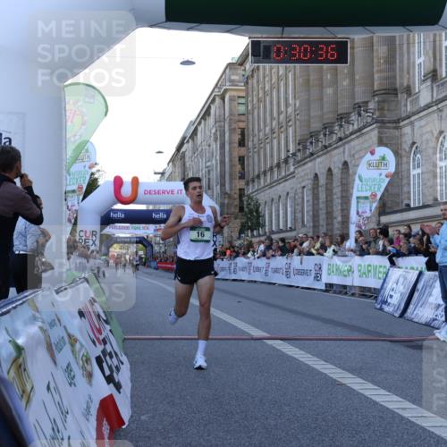 07.09.2025 - BARMER Alsterlauf Strokosch-Dieckow http://msf.ph/oto/8718810 07.09.2025 09:30:35 Ziel 16 meine-sportfotos.de