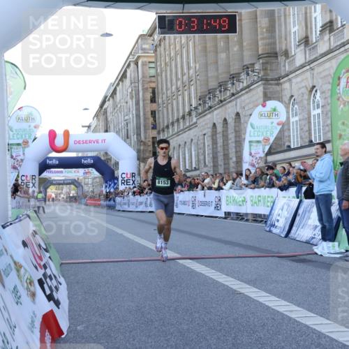07.09.2025 - BARMER Alsterlauf Strokosch-Dieckow http://msf.ph/oto/8718874 07.09.2025 09:31:47 Ziel 8153 meine-sportfotos.de