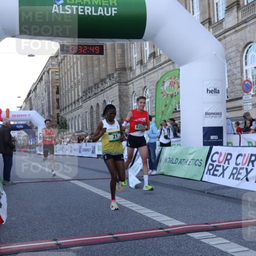 07.09.2025 - BARMER Alsterlauf Strokosch-Dieckow http://msf.ph/oto/8718935 07.09.2025 09:32:47 Ziel 21, 4118, 8354 meine-sportfotos.de