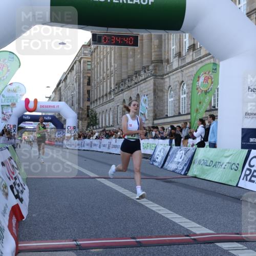 07.09.2025 - BARMER Alsterlauf Strokosch-Dieckow http://msf.ph/oto/8719026 07.09.2025 09:34:39 Ziel 14, 23, 4586, 5396, 5826 meine-sportfotos.de