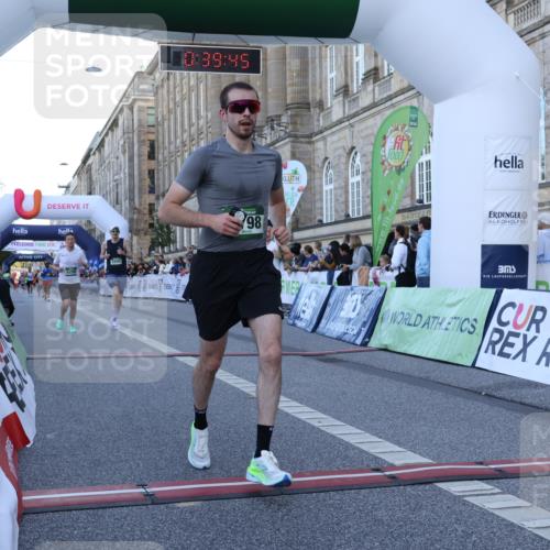 07.09.2025 - BARMER Alsterlauf Strokosch-Dieckow http://msf.ph/oto/8719597 07.09.2025 09:39:43 Ziel 3598, 3633, 3999, 4122, 4419, 4521, 4798, 5080, 5209, 5687, 5993 meine-sportfotos.de