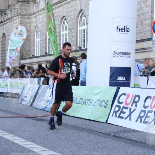 07.09.2025 - BARMER Alsterlauf Strokosch-Dieckow http://msf.ph/oto/8719676 07.09.2025 09:40:19 Ziel 2658, 4639, 4645, 4747, 4916, 5863, 5931, 6309, 8437 meine-sportfotos.de