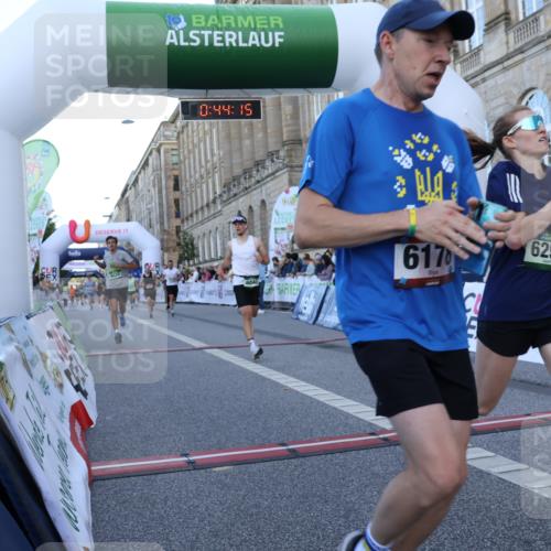 07.09.2025 - BARMER Alsterlauf Strokosch-Dieckow http://msf.ph/oto/8720131 07.09.2025 09:44:13 Ziel 2409, 2699, 3480, 5264, 6020, 6051, 6178, 6255, 8040, 8113, 8364 meine-sportfotos.de