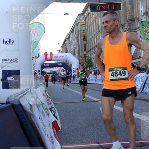 07.09.2025 - BARMER Alsterlauf Strokosch-Dieckow http://msf.ph/oto/8720186 07.09.2025 09:44:29 Ziel 2411, 3596, 4382, 4472, 4849, 5227, 5751, 5862, 6108, 6193, 8154 meine-sportfotos.de