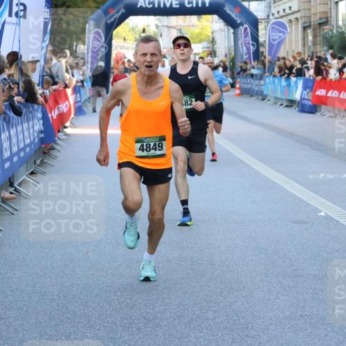 07.09.2025 - BARMER Alsterlauf Strokosch-Dieckow http://msf.ph/oto/8725977 07.09.2025 09:44:10 Ziel 2212, 2340, 2561, 2742, 2785, 3230, 3638, 4543, 4599, 4896, 5500, 5983, 6116, 6120, 6204 meine-sportfotos.de