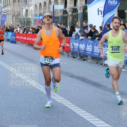 07.09.2025 - BARMER Alsterlauf Strokosch-Dieckow http://msf.ph/oto/8726929 07.09.2025 09:38:26 Ziel 2238, 4040, 5546, 5749, 8218 meine-sportfotos.de