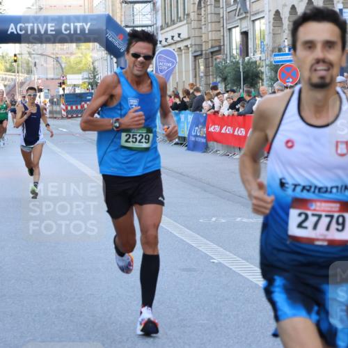 07.09.2025 - BARMER Alsterlauf Strokosch-Dieckow http://msf.ph/oto/8727022 07.09.2025 09:36:28 Ziel 3418, 4853, 5046, 5066, 5429, 5700, 8314 meine-sportfotos.de