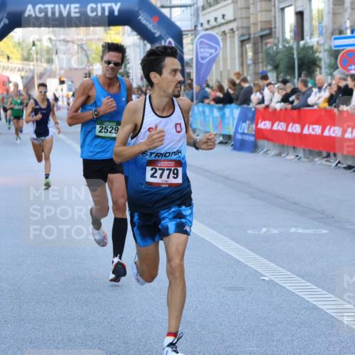 07.09.2025 - BARMER Alsterlauf Strokosch-Dieckow http://msf.ph/oto/8727023 07.09.2025 09:36:27 Ziel 3418, 4853, 5046, 5066, 5429, 5700, 8314 meine-sportfotos.de