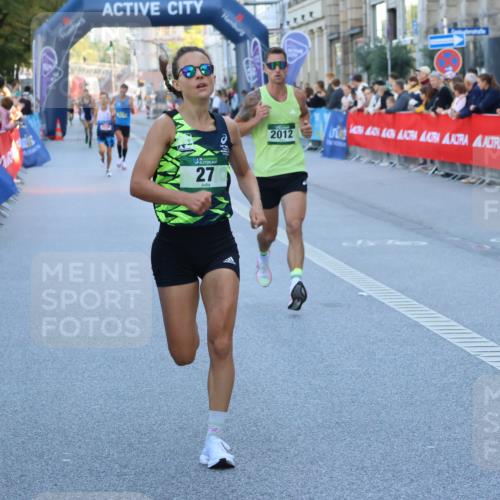 07.09.2025 - BARMER Alsterlauf Strokosch-Dieckow http://msf.ph/oto/8727030 07.09.2025 09:36:19 Ziel 3418, 4853, 5046, 5066, 5700, 5748, 5924 meine-sportfotos.de
