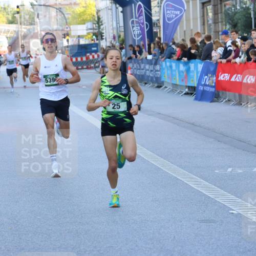07.09.2025 - BARMER Alsterlauf Strokosch-Dieckow http://msf.ph/oto/8727080 07.09.2025 09:35:28 Ziel 3841, 4252, 5148, 5203, 5206, 5532, 5666, 6316, 8008 meine-sportfotos.de