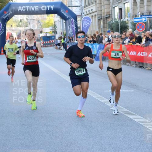 07.09.2025 - BARMER Alsterlauf Strokosch-Dieckow http://msf.ph/oto/8727088 07.09.2025 09:35:19 Ziel 4252, 5148, 5203, 5666 meine-sportfotos.de