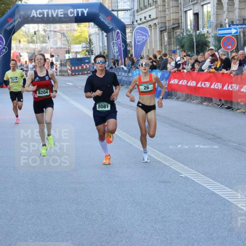 07.09.2025 - BARMER Alsterlauf Strokosch-Dieckow http://msf.ph/oto/8727091 07.09.2025 09:35:18 Ziel 4252, 5148, 5203 meine-sportfotos.de