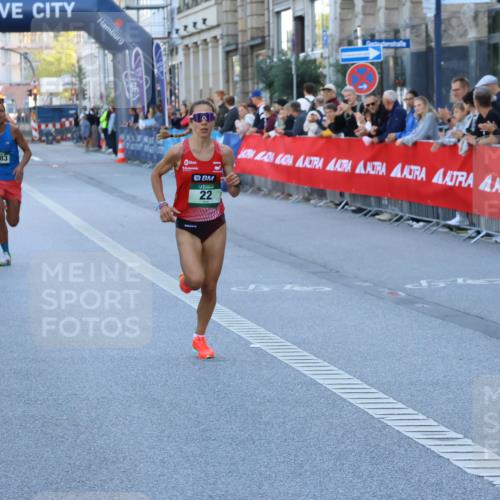 07.09.2025 - BARMER Alsterlauf Strokosch-Dieckow http://msf.ph/oto/8727161 07.09.2025 09:33:42 Ziel 3966, 5747 meine-sportfotos.de