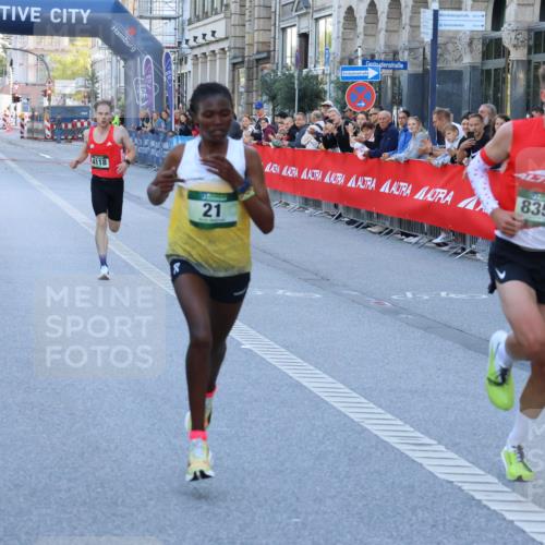 07.09.2025 - BARMER Alsterlauf Strokosch-Dieckow http://msf.ph/oto/8727188 07.09.2025 09:32:35 Ziel 29, 5472 meine-sportfotos.de