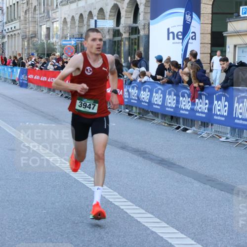 07.09.2025 - BARMER Alsterlauf Strokosch-Dieckow http://msf.ph/oto/8727216 07.09.2025 09:32:06 Ziel 21, 4744, 8354, 8374 meine-sportfotos.de