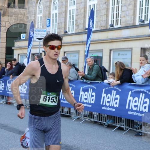 07.09.2025 - BARMER Alsterlauf Strokosch-Dieckow http://msf.ph/oto/8727225 07.09.2025 09:31:38 Ziel 3947, 4370 meine-sportfotos.de