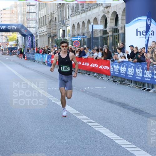 07.09.2025 - BARMER Alsterlauf Strokosch-Dieckow http://msf.ph/oto/8727230 07.09.2025 09:31:36 Ziel 3947, 4370 meine-sportfotos.de