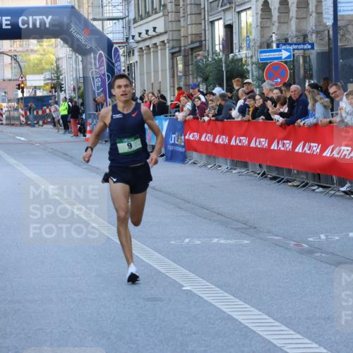 07.09.2025 - BARMER Alsterlauf Strokosch-Dieckow http://msf.ph/oto/8727261 07.09.2025 09:29:39 Ziel  meine-sportfotos.de