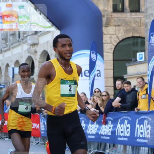 07.09.2025 - BARMER Alsterlauf Strokosch-Dieckow http://msf.ph/oto/8727267 07.09.2025 09:28:57 Ziel  meine-sportfotos.de