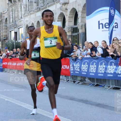 07.09.2025 - BARMER Alsterlauf Strokosch-Dieckow http://msf.ph/oto/8727268 07.09.2025 09:28:57 Ziel  meine-sportfotos.de